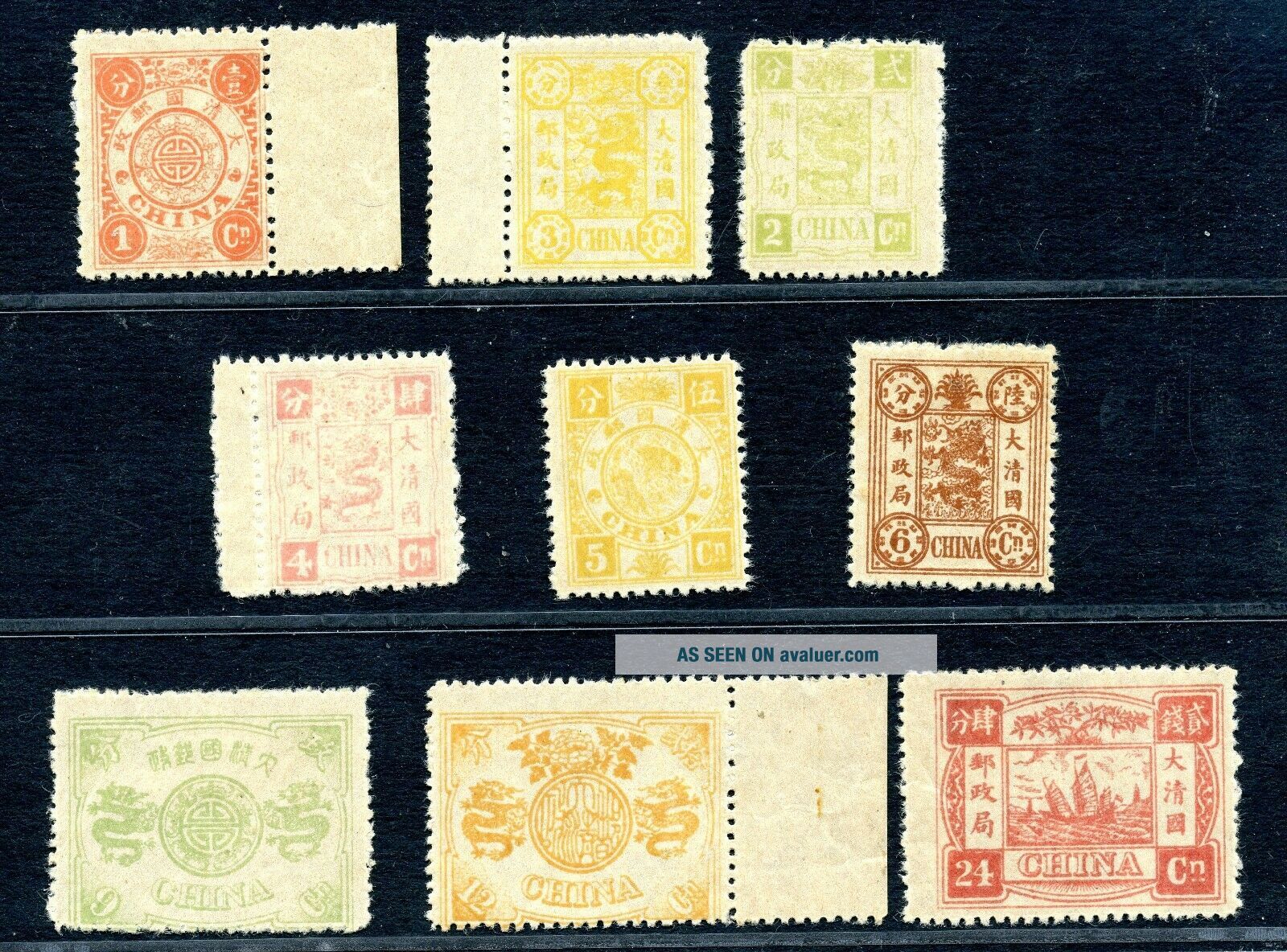 1894 Mollendorf Dowager complete set Extremely fresh