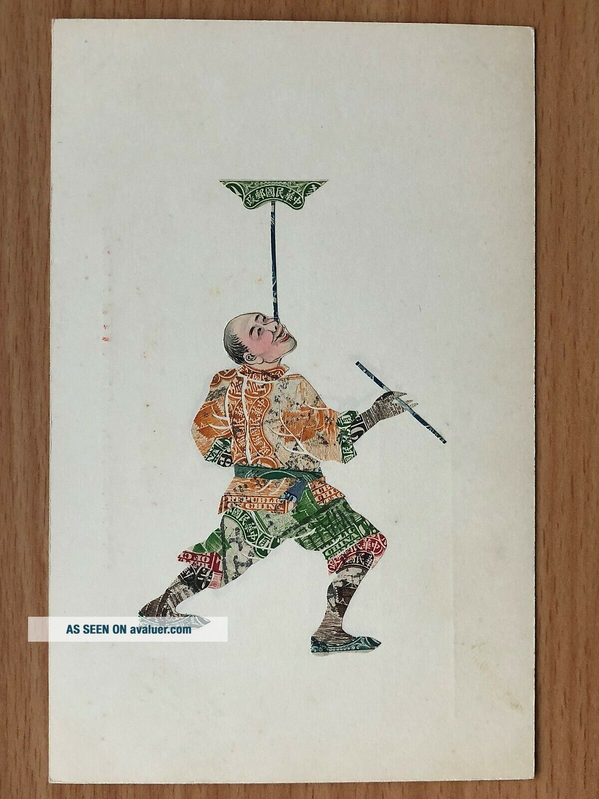 CHINA OLD POSTCARD HAND PAINTED STAMPS CHINESE MAN ACROBATICS