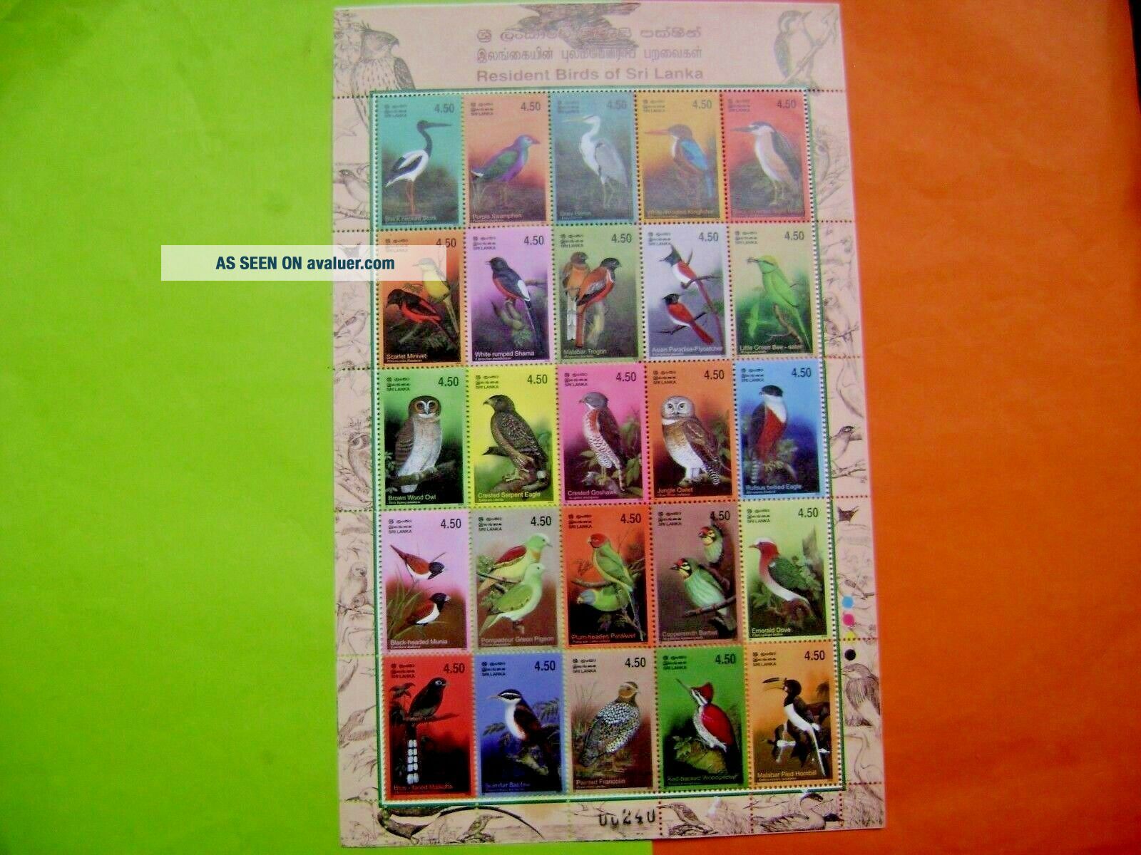 SRI LANKA (CEYLON) SC 1443 RESIDENT BIRDS OF SRI LANKA SOUVEN IR ...